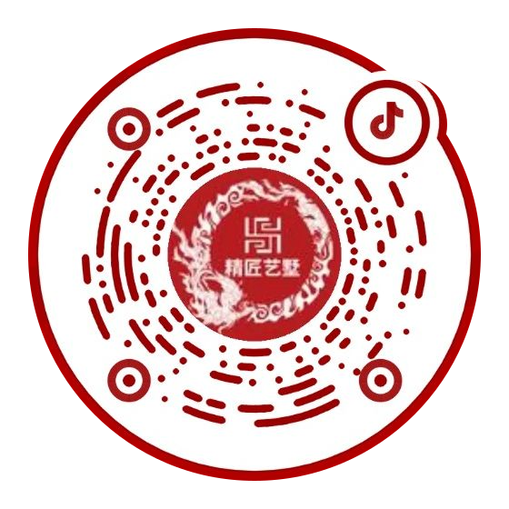 精匠艺墅抖音二维码